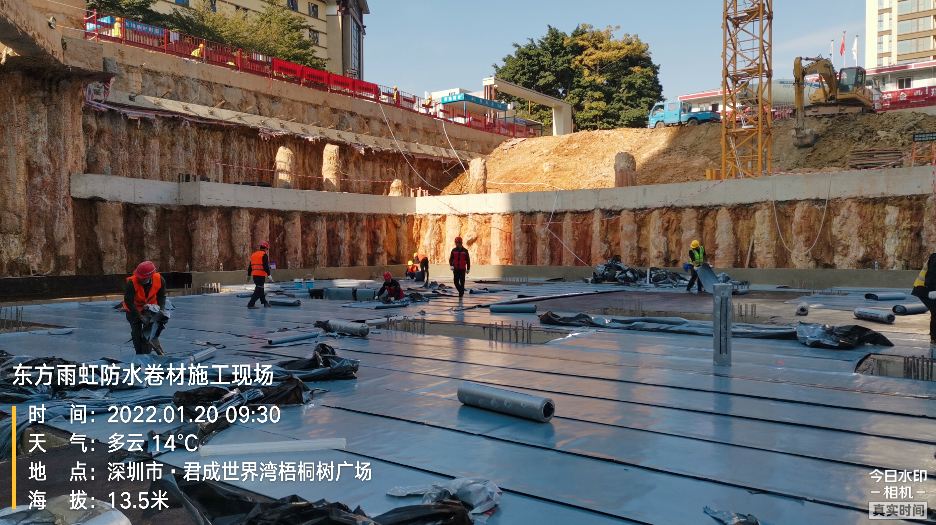 万科臻山府地下室防水工程案例